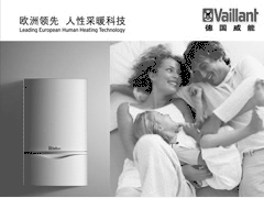 什么是熱水井用潛水泵?其特點(diǎn)是什么?