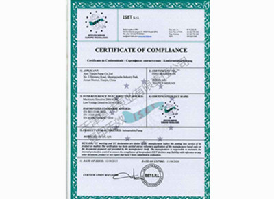 國(guó)際CE認(rèn)證