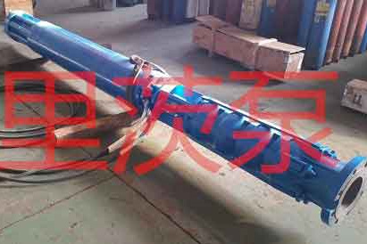 普通QJ深井潛水泵和66系列***深井潛水泵的區(qū)別