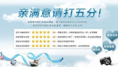 小口徑熱水深井用高揚(yáng)程潛油電泵_700米揚(yáng)程QYDB潛油電泵_耐高溫型